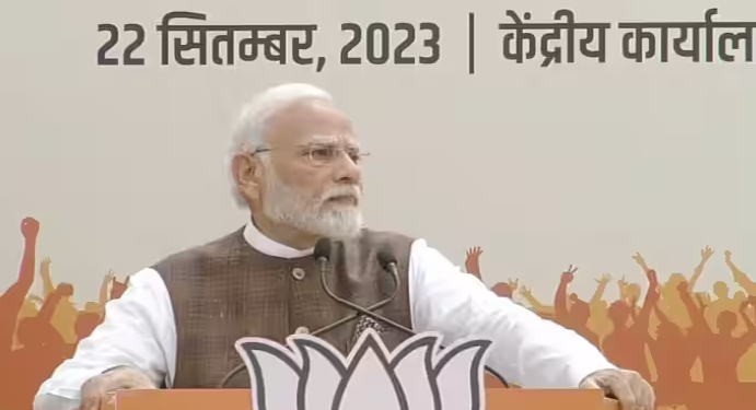 Women's Quota Bill Has Capability To Change India's Future: PM Modi
